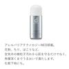 d program Allergy Barrier Essence N Sunscreen Daytime Serum Fragrance-Free 40ml for Gentle Skin