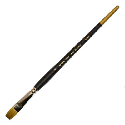 Holbein Watercolor Brush Pararisable 350B Bright 12 203527 No.