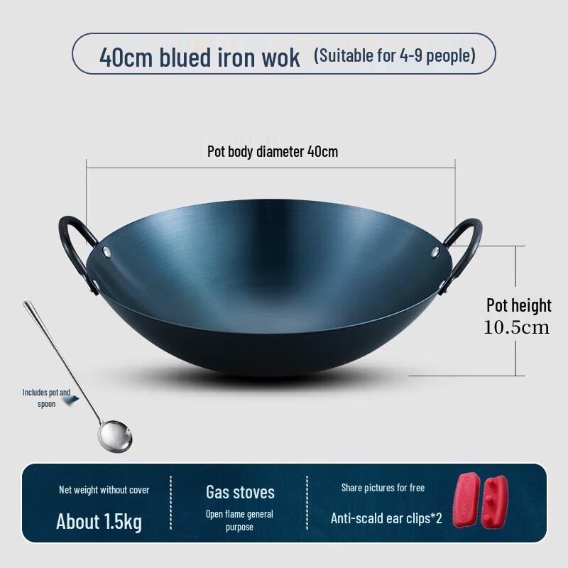 

Royalstar 40cm Hand-Forged Double-Handle Iron Wok