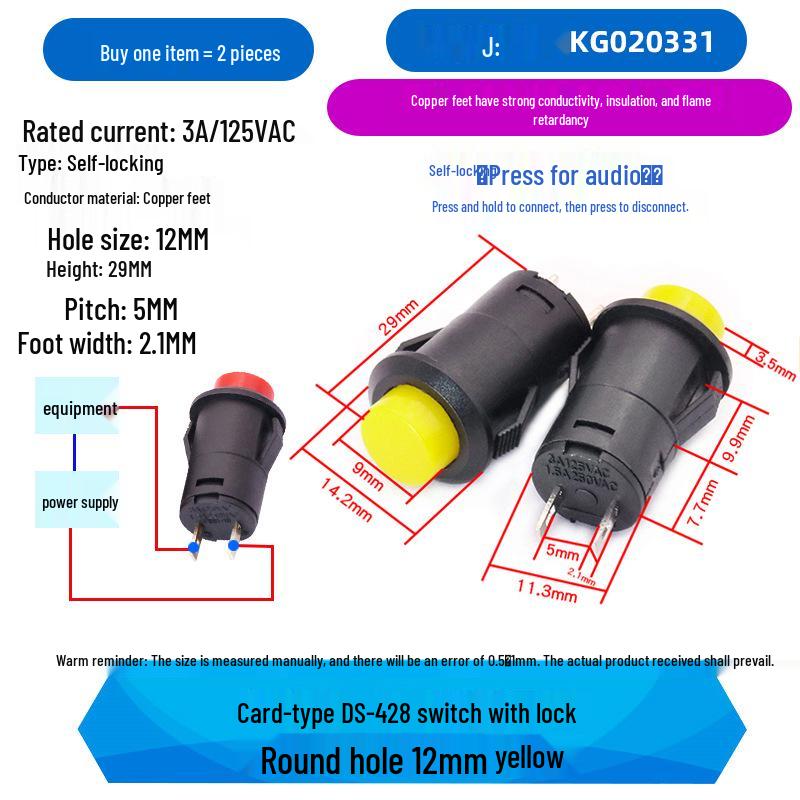 Round Button DS-427/428 Pushbutton Switch: 12-Unlocked, Self-Resetting, Locking/Momentary 