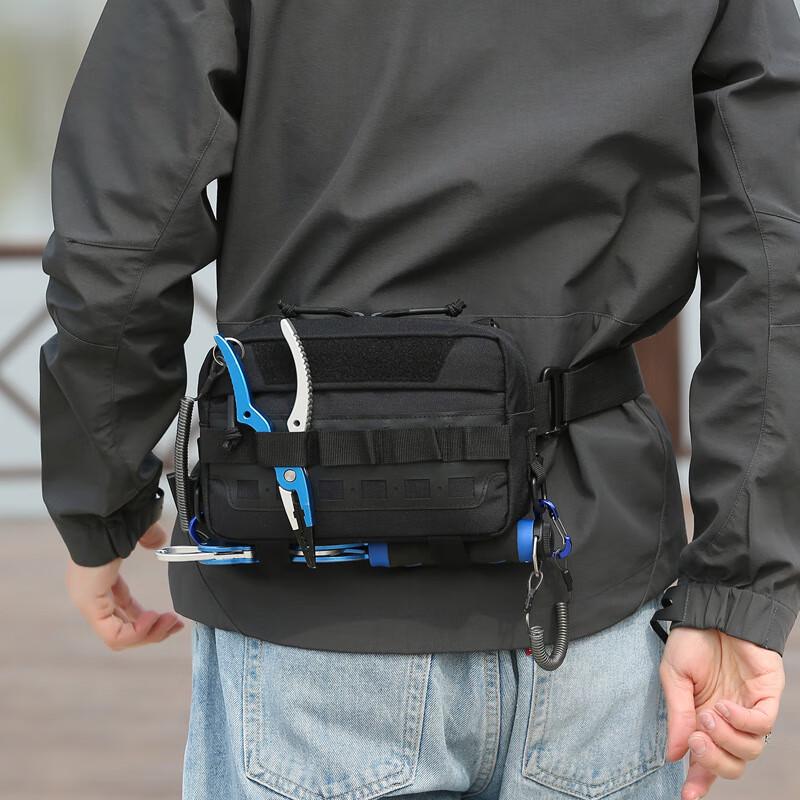 Multifunctional Outdoor Fishing Chest Rig