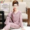 Women's Plus Size Knitted Cotton Home Wear for the Middle-Aged and Elderly - Suitable for Autumn and Spring