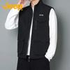 Men's Outdoor Leisure Breathable Vest