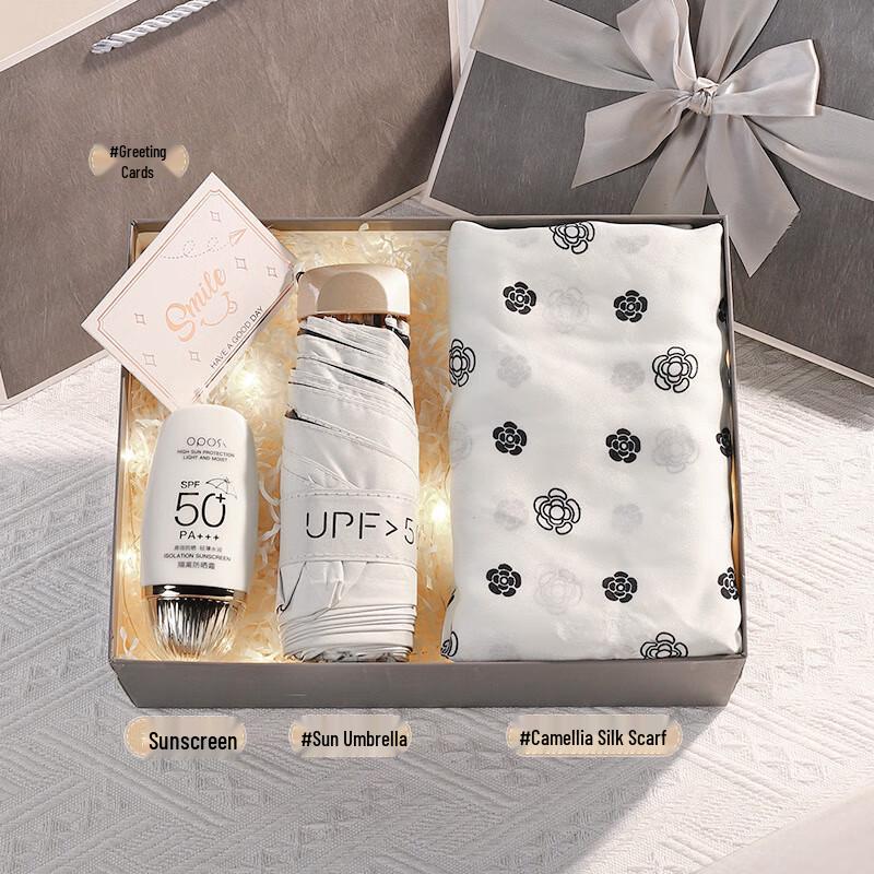 AQ Cool Gift Set (Water Bottle, Umbrella & Scarf)