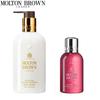 Molton Brown Body Care Travel Duo