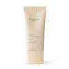 Heartleaf Airy Fit Sun Cream Lightweight Soothing 50g Sunscreen Daily Sunblock