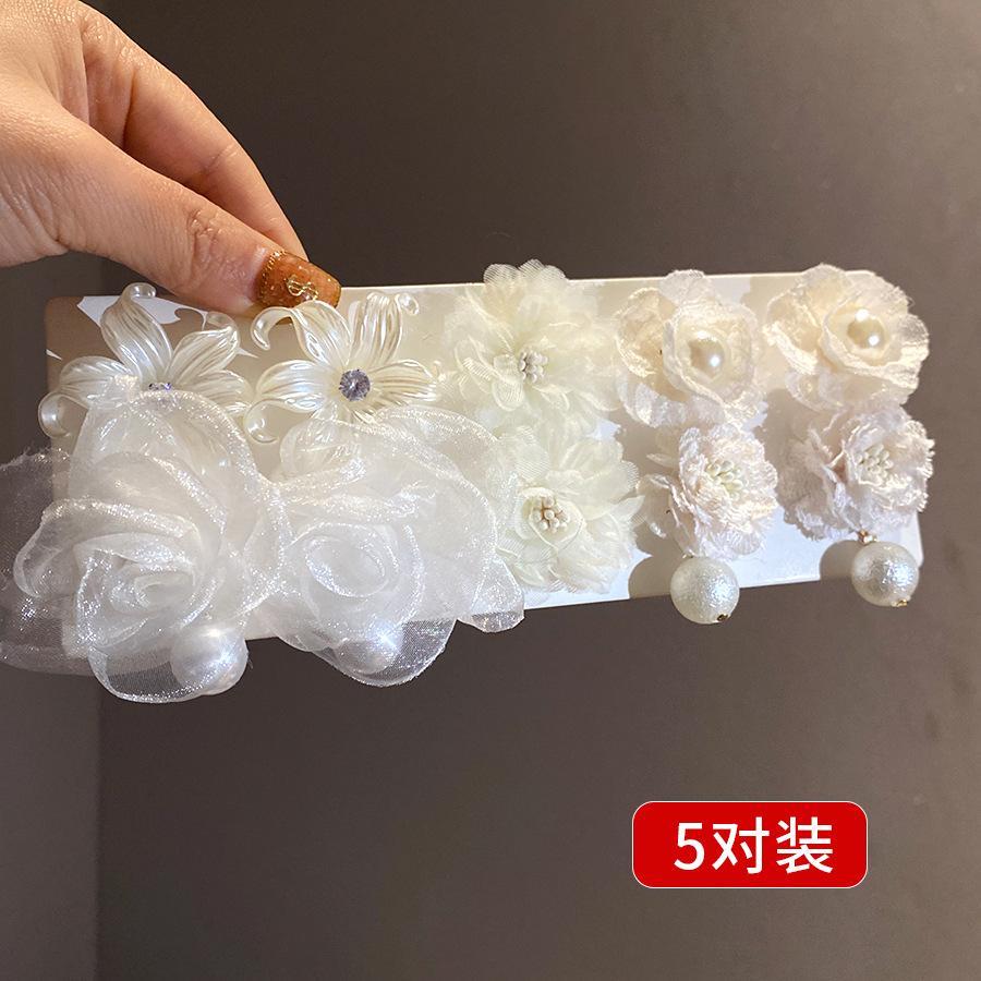

Silver Needle Diamond Fabric Pearl Flower Earrings French Retro Simple Fashion Earrings Light Luxury Premium Earrings Women