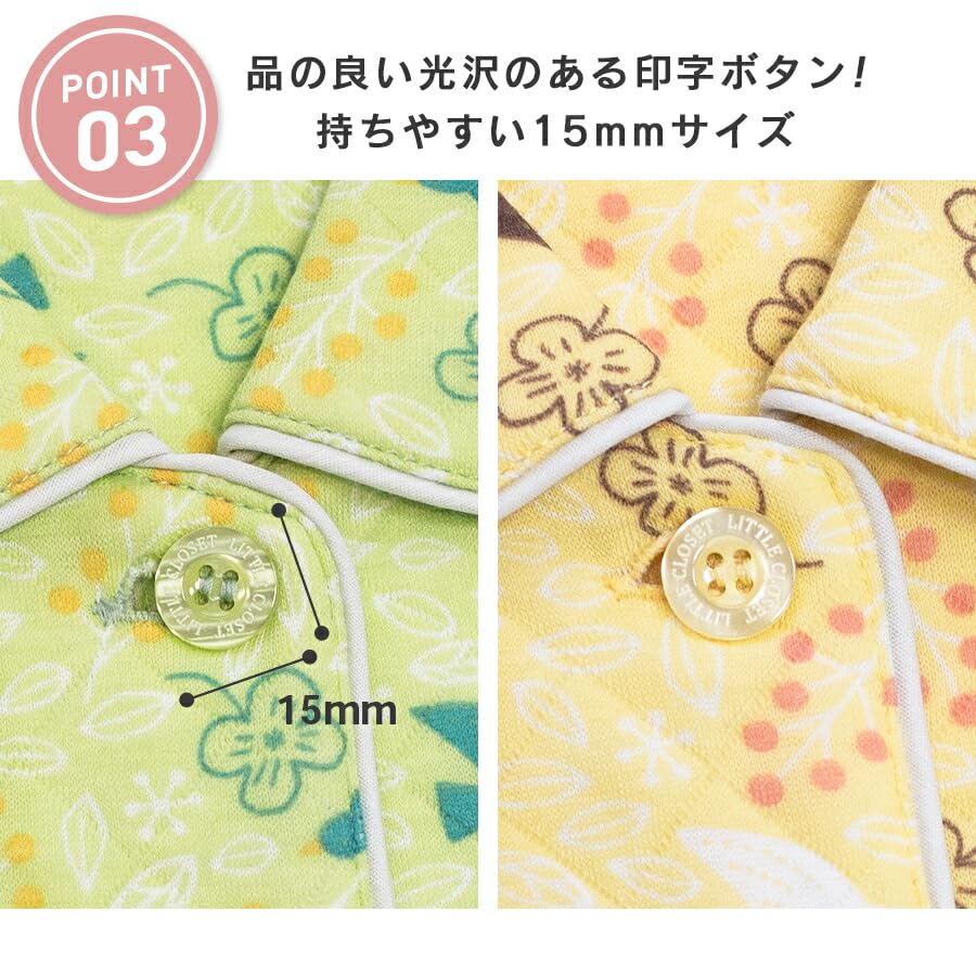 Cotton Quilted Soft and Long Top and Bottom Bird Size M Women's 100% Pajamas, Comfortable, Sleeve, Set, Print, Autumn/Winter, Lime, Breathable,