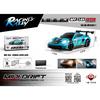 1/64 Huangbo RP6401-6412 Rc Car Mini HBToys 4WD Alloy Rc Drift Cars APP Control Climbing Off Road Vehicle Children Toys Gifts
