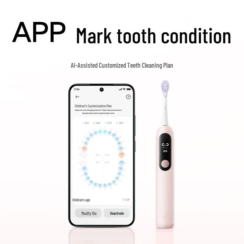 Xiaomi Children's Electric Toothbrush Pro CN plug (adapter included)