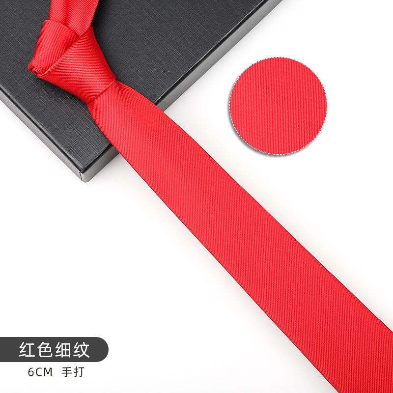 Men'S And Women'S Korean Version 6Cm Fashion Casual Professional Striped Hand-Made Thin Tie Groom Best Man Wedding Banquet Tie