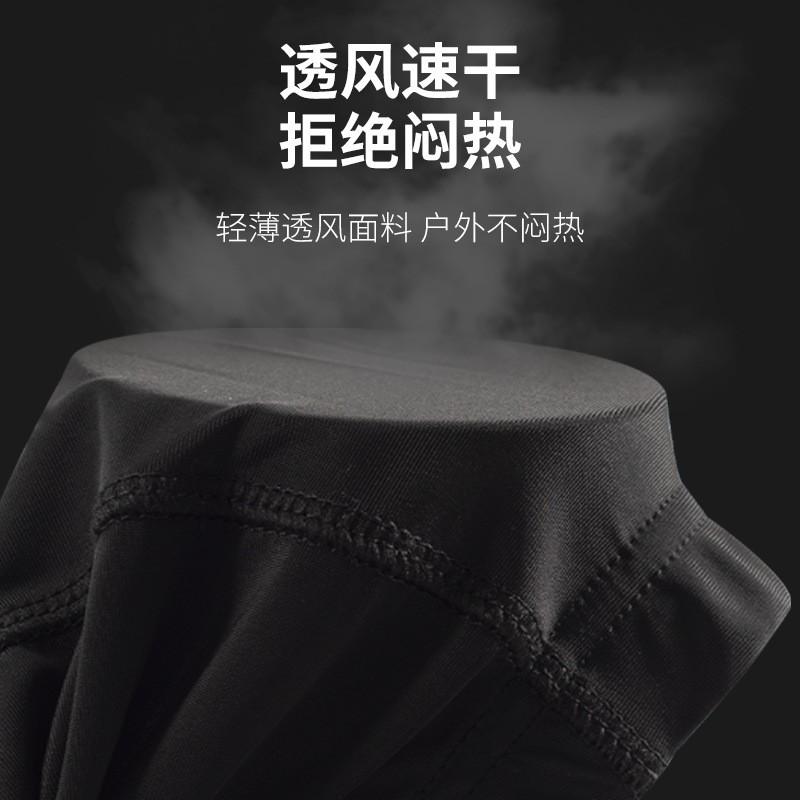 Mens Cycling Shorts Mountain Bike Road Riding Quick Dry Slim Fit Performance Sportswear