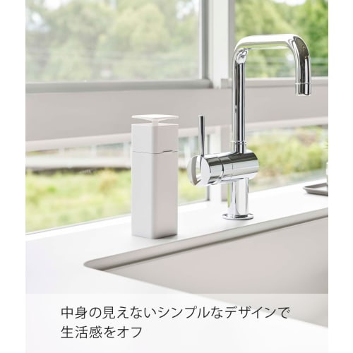Yamazaki One-Hand Dispenser, White, Approx. W5.5 x D5.5 x H18.5cm, Tower Design, Detergent, Lotion, and Alcohol Compatible, Easy to Clean, Product Num