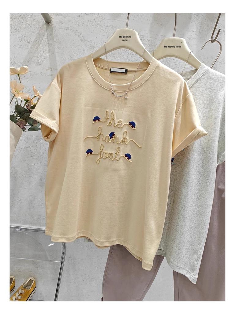 Women's Korean 3D Embroidered Cotton T-Shirt - Summer 2025 Loose Fit