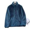 Women's Trendy Winter Thick Fleece Stand Collar Zipper Hoodie Jacket