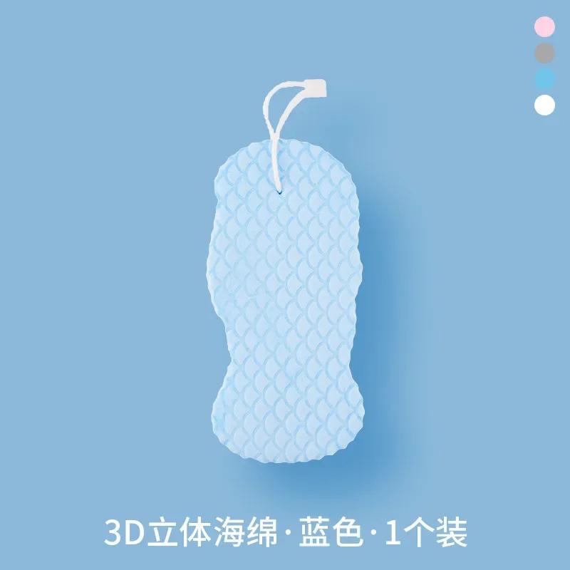 Exfoliating Dead Skin Massager, Cleaning Shower Brushes, Children Bath Sponge, Peeling Sponge Artifact
