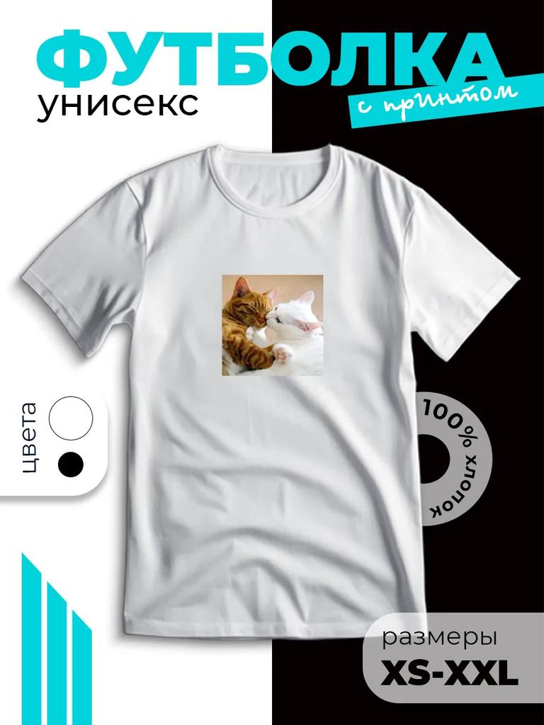 T-shirt with cat memes print