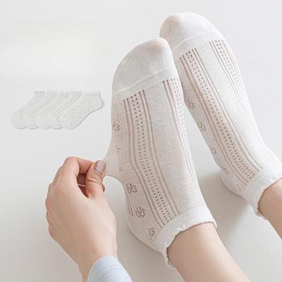 Calze, collant e calzetteria – Calzini