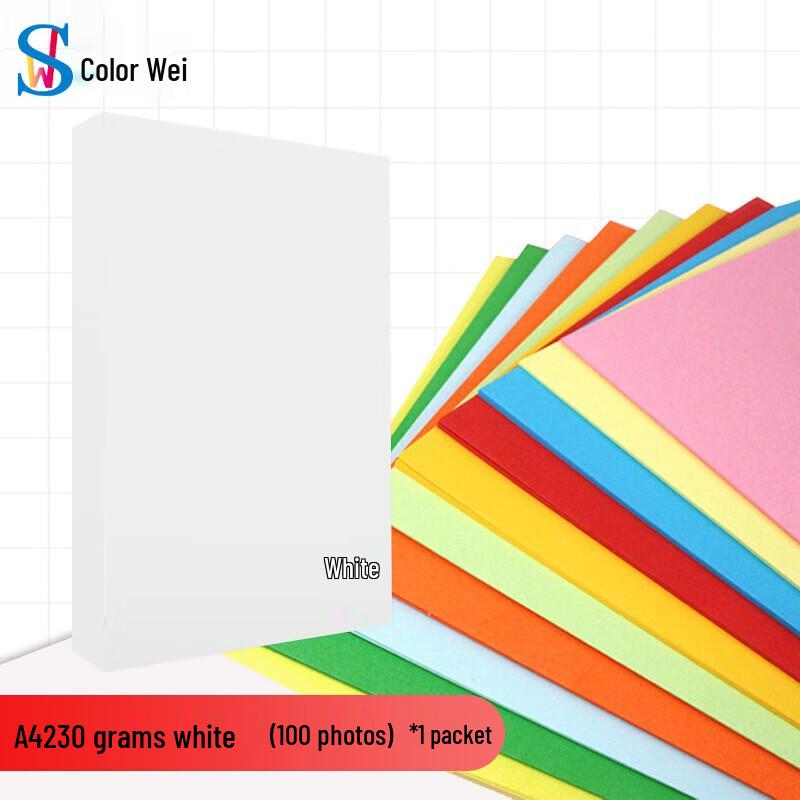 Colorwei A4 Cardstock Paper
