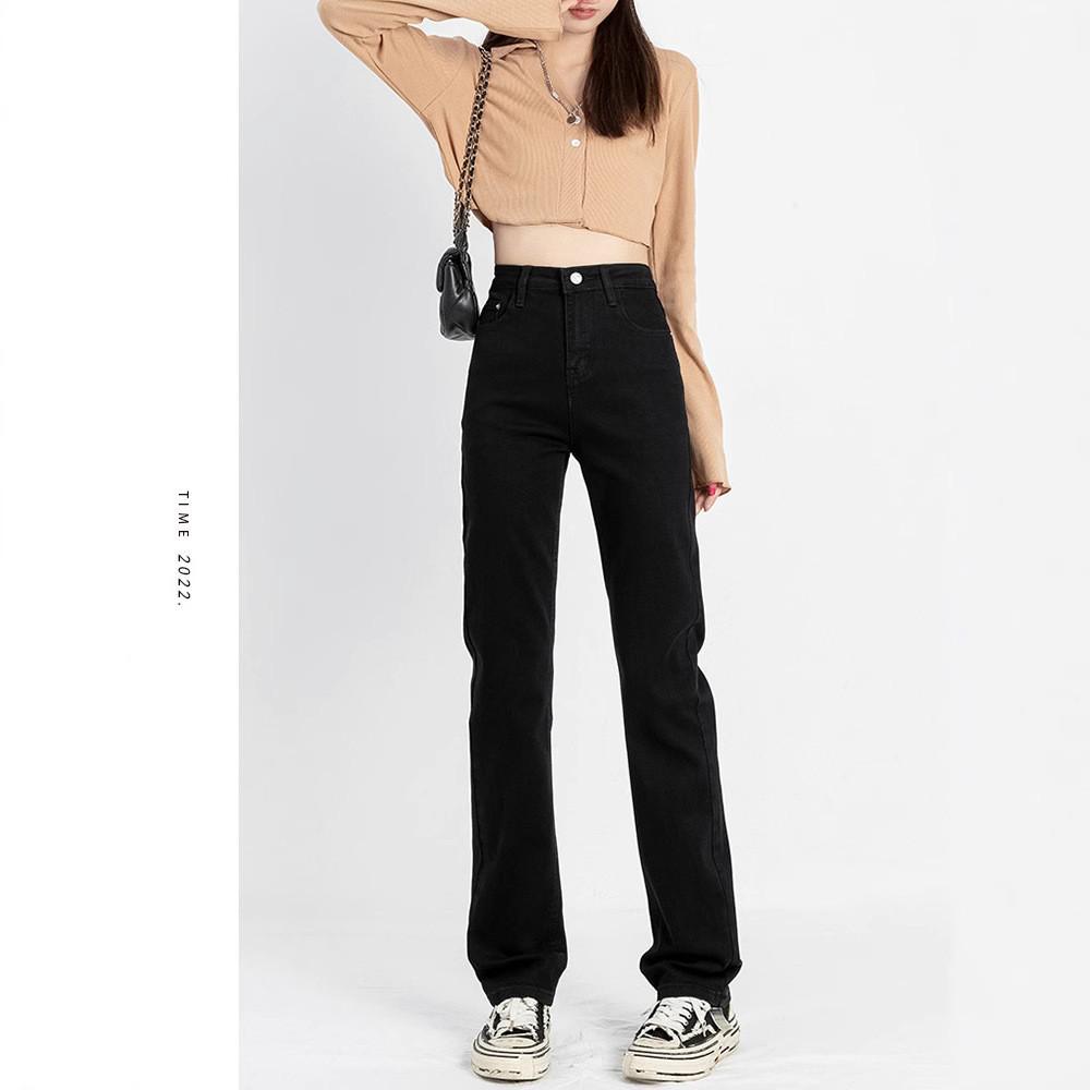 2025 Women's High Waist Black Straight Leg Jeans – Tall, Slimming, Extra Long Trendy Mop Pants