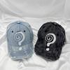 Old Question Mark Embroidered Baseball Cap Men Washing Cowboy Old Wrecking Trendy Brand Hip Hop Street Cap Women