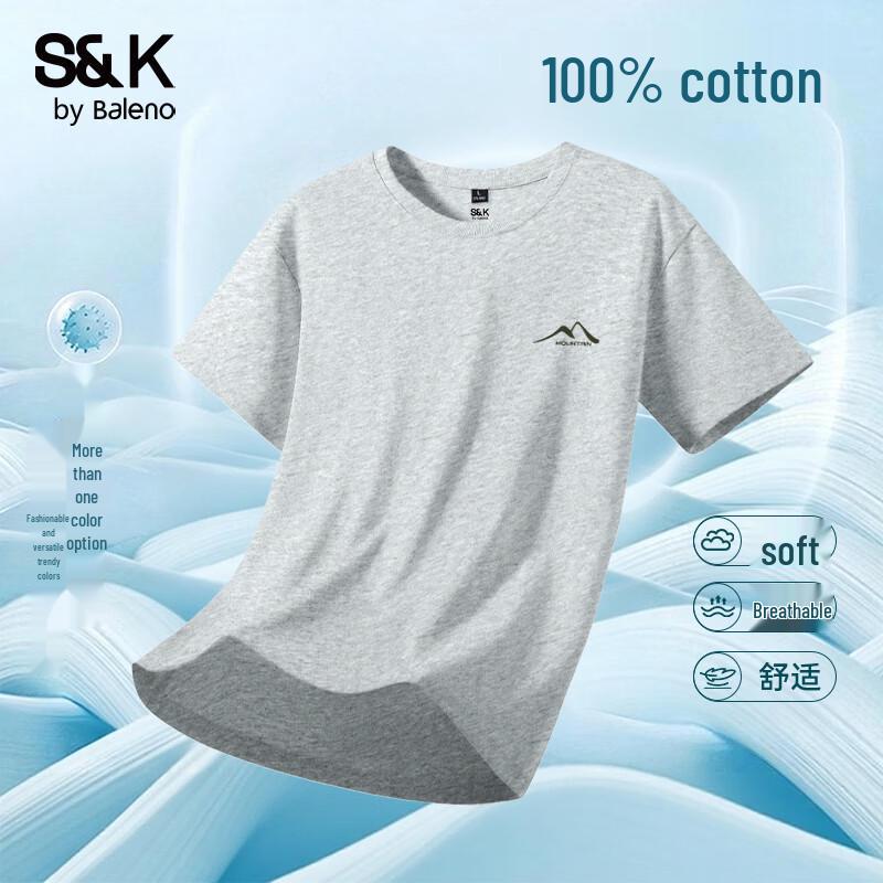 Baleno Men s Mountain Print Cotton T-Shirt 2XL