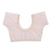 Women's Breathable Sweat-Absorbing Underarm Vest with Anti-Odor Sweat-Blocking Pads