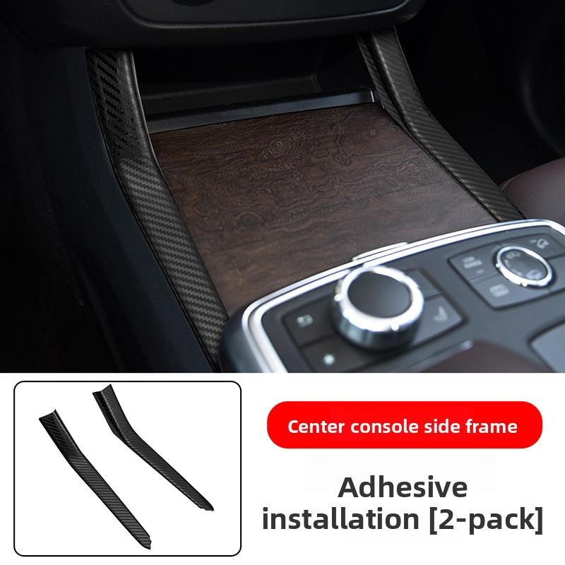 

Suitable for Mercedes-Benz ML320 Interior Modification ML350 GL400 GL450 GL350 Mode Panel Decorative Sticker Accessories