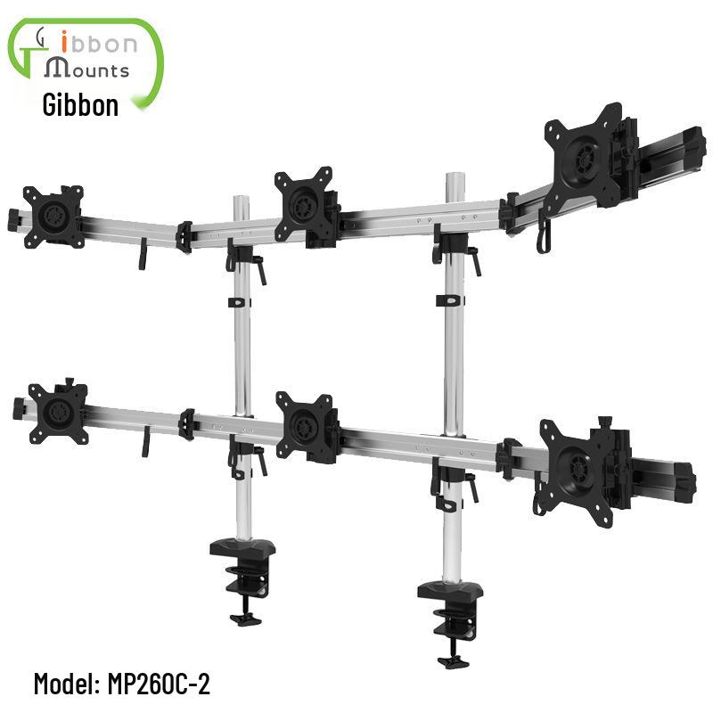Gibbon MP260C-2 Dual Column Six-Screen LCD Monitor Stand for Securities Monitoring