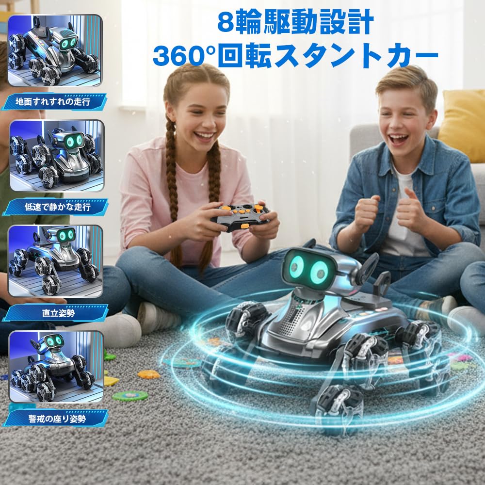 RC Stunt Transforming Robot Dog Sideways RC Car with 2 LED Lights and Perfect for Birthdays and Includes Technical Approval and Japanese Instructions