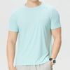Men's Short Sleeve T-Shirt