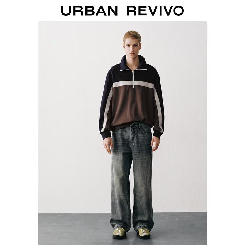 UR Men's Vintage Washed Loose-Fit Straight-Leg Jeans