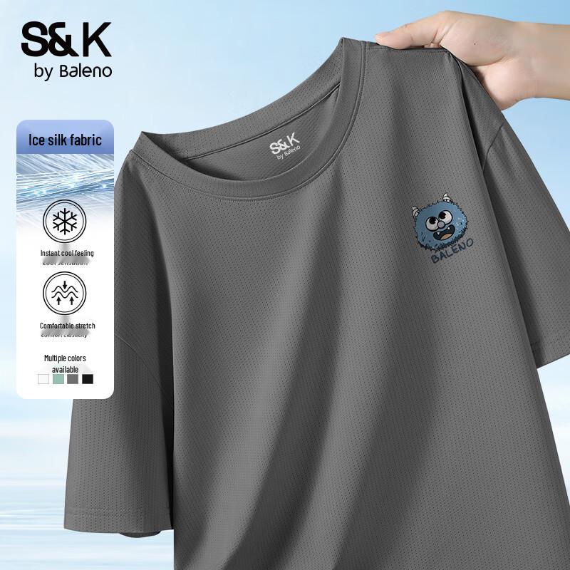 Baleno Men s S&K Series Ice Silk Short Sleeve Mesh T-Shirt M