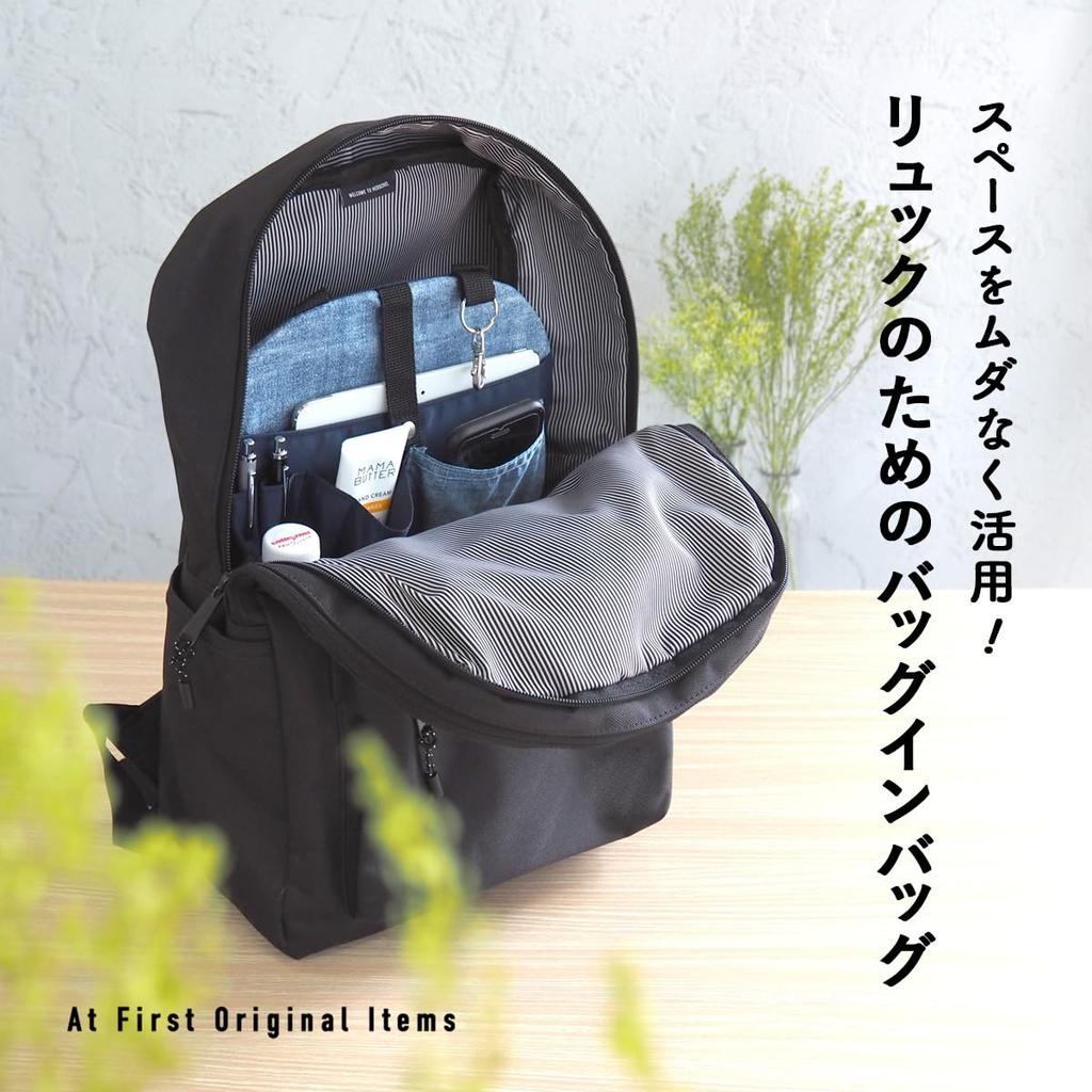 AtFirst Backpack In Plain AF7109 Pocket, Dot, Black,