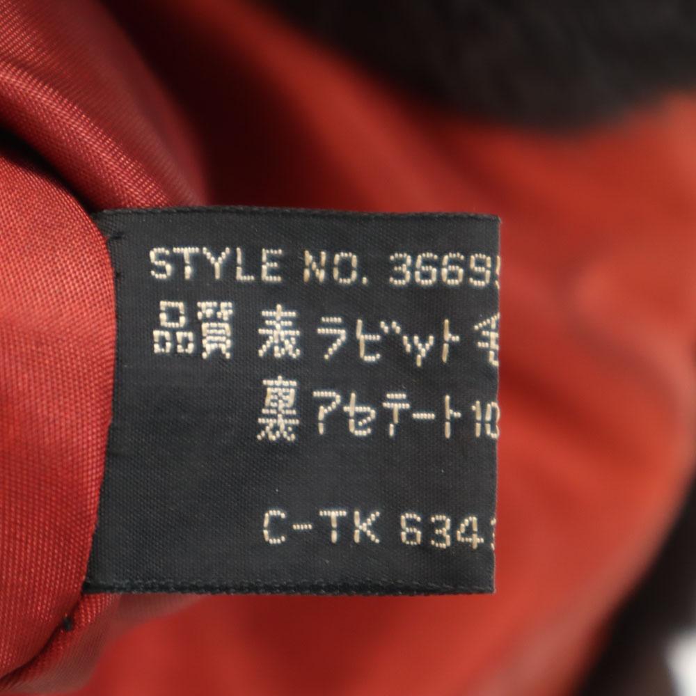 Králičí kožešina Kožešinový kabát L Hnědý Dámský Použitý