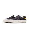 Taka Hayashi x Vans Style 47 LX Raven Black Sneakers Unisex True-White VN0A4U1H50H