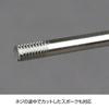HOZAN Spoke for Thread Size Threader, C-702-14, #14 (plain) Spokes, BC2.0 (56 Threads)