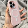 Luxury Candy Matte for Magsafe Case for iPhone 17 Air 16 15 14 13 12 Pro Max 11 16Plus 16E 17Pro Magnetic Clear 2 IN 1 Cover
