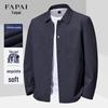 FAPAI Men's Soft Casual Lapel Jacket