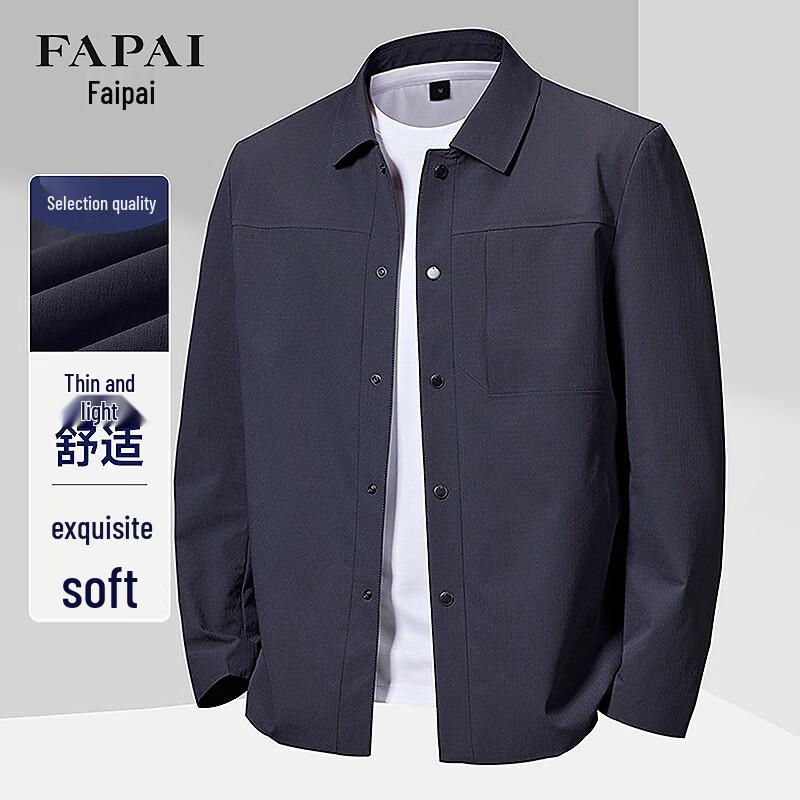 FAPAI Men's Soft Casual Lapel Jacket