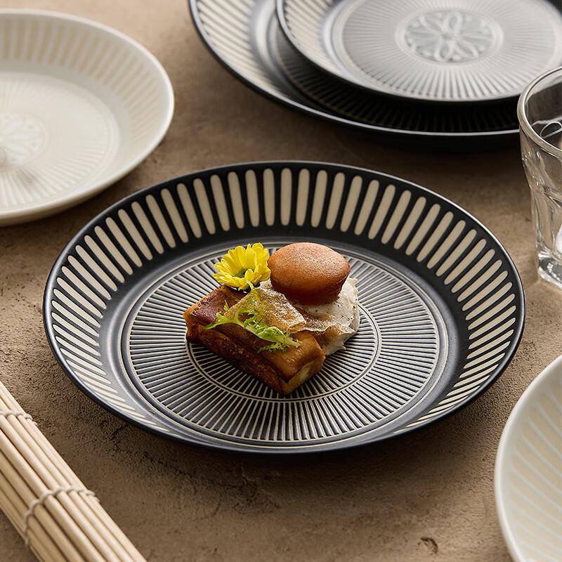 Changbaosen 9.8-inch Ceramic Embossed Dinner Plate