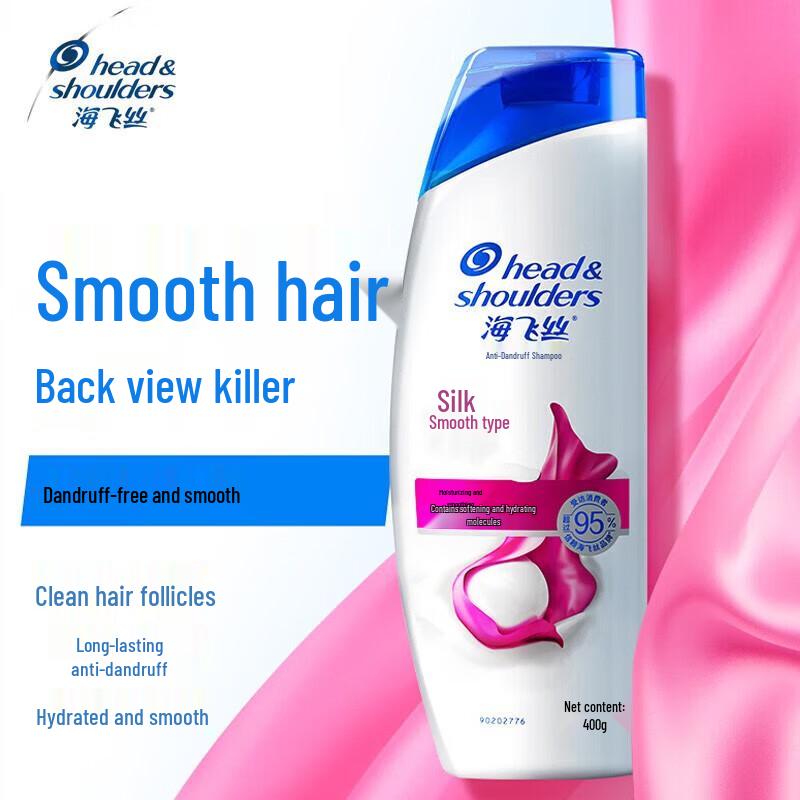 

Head & Shoulders Anti-Dandruff Shampoo