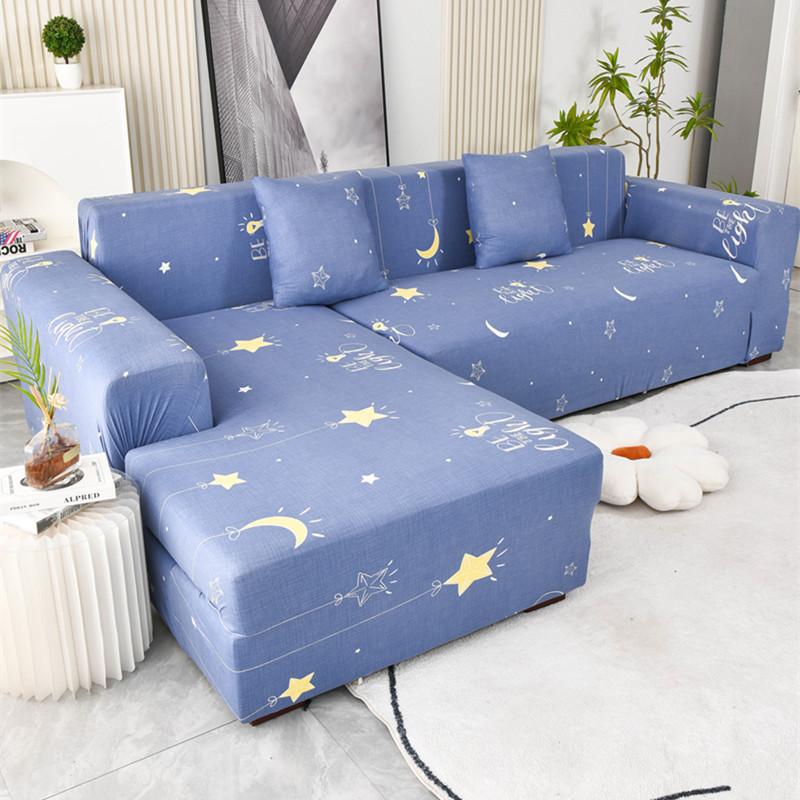 Milk Silk Elastic Sofa Cover All Inclusive Universal Set Suitable for All Seasons Cartoon Empress Sofa Cover Lazy Person To Prevent Cat Scratches