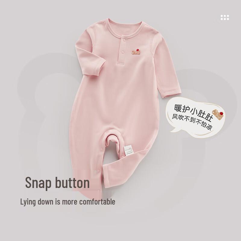 Labby Unisex Thermal Long Sleeve Baby Bodysuit