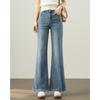 TERRE BLEUE Vintage High-Waist Flare Denim Jeans