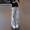 American Retro Design Jeans High Waist Straight High Street Loose and Thin Wide-leg Trousers