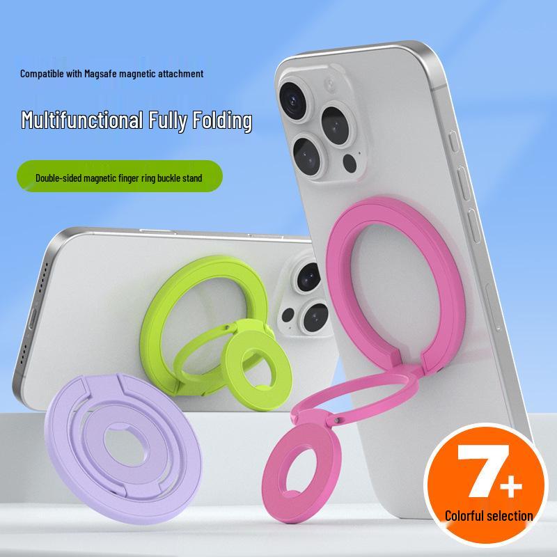 Double-Sided Magnetic Finger Ring Phone Holder: Foldable, Strong Grip, Multi-functional Stand.