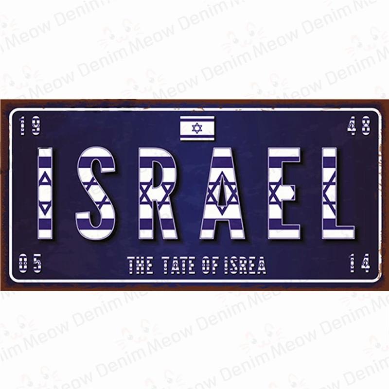 Country Metal Sign Tin Plate, France, Russia, Car, Garage, Club Decoration, Spain, Poland, London, Portugal, Korea Plate, N397