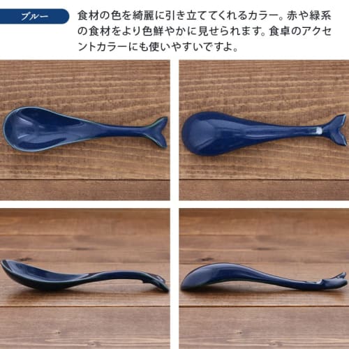EAST table Hooked Rice Bowl, Whale Design, 15cm, Blue, Made in Japan, Cute, Colorful, Stylish Japanese Tableware, 910-001-02