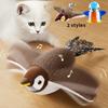 Hot Simulated Vocalize Plush Bird Cat Toy Interactive Dog Rechargeable Chirping Flapping Bird(no Flying) Touch Activated Toy Pet